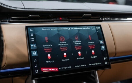 Land Rover Range Rover IV рестайлинг, 2025 год, 23 800 000 рублей, 38 фотография