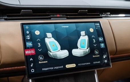 Land Rover Range Rover IV рестайлинг, 2024 год, 26 800 000 рублей, 17 фотография