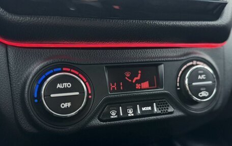 KIA Rio III рестайлинг, 2012 год, 895 000 рублей, 16 фотография