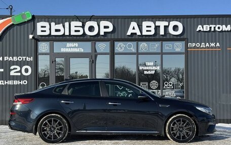 KIA Optima IV, 2019 год, 2 130 000 рублей, 3 фотография