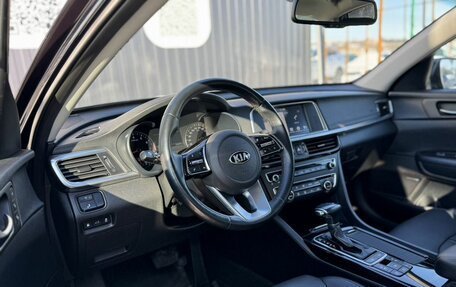 KIA Optima IV, 2019 год, 2 130 000 рублей, 6 фотография