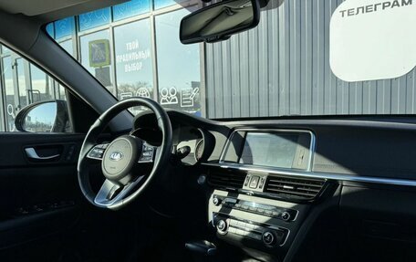 KIA Optima IV, 2019 год, 2 130 000 рублей, 10 фотография