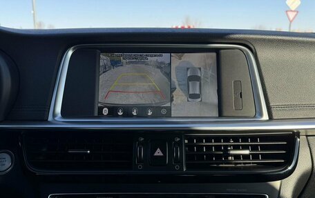 KIA Optima IV, 2019 год, 2 130 000 рублей, 16 фотография