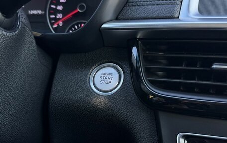 KIA Optima IV, 2019 год, 2 130 000 рублей, 24 фотография