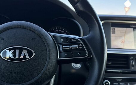 KIA Optima IV, 2019 год, 2 130 000 рублей, 18 фотография