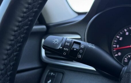 KIA Optima IV, 2019 год, 2 130 000 рублей, 19 фотография