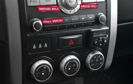 Nissan X-Trail, 2011 год, 1 219 999 рублей, 14 фотография