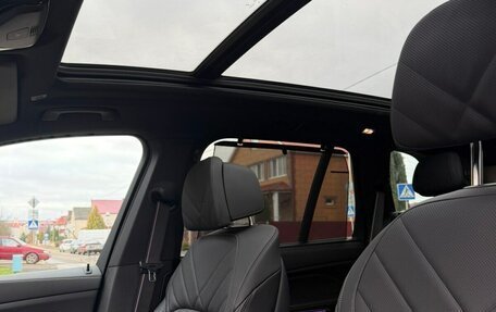 BMW X5, 2023 год, 8 470 000 рублей, 10 фотография