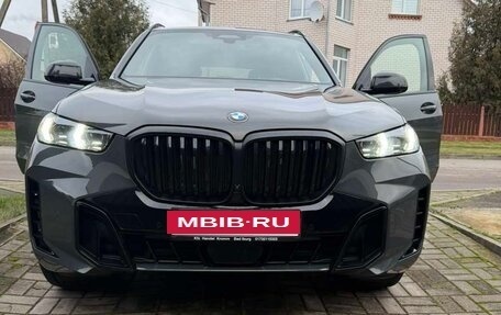 BMW X5, 2023 год, 8 470 000 рублей, 8 фотография