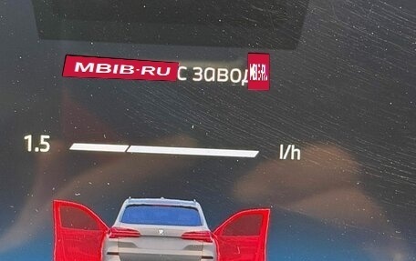 BMW X5, 2023 год, 8 470 000 рублей, 9 фотография