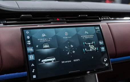 Land Rover Range Rover IV рестайлинг, 2025 год, 23 400 000 рублей, 22 фотография