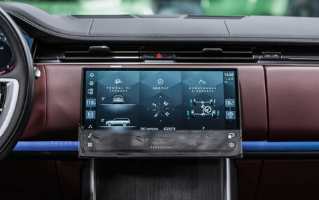 Land Rover Range Rover IV рестайлинг, 2025 год, 23 400 000 рублей, 34 фотография