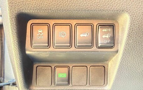 Nissan X-Trail, 2017 год, 1 950 000 рублей, 13 фотография