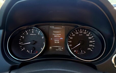 Nissan X-Trail, 2017 год, 1 950 000 рублей, 11 фотография