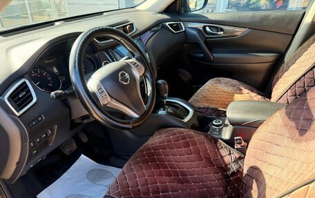 Nissan X-Trail, 2017 год, 1 950 000 рублей, 15 фотография