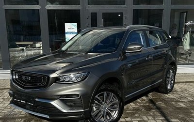 Geely Atlas, 2023 год, 2 399 000 рублей, 1 фотография