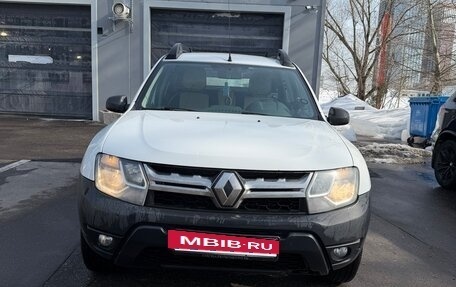 Renault Duster I рестайлинг, 2021 год, 1 300 000 рублей, 2 фотография
