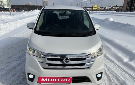 Nissan Dayz I рестайлинг, 2015 год, 3 фотография