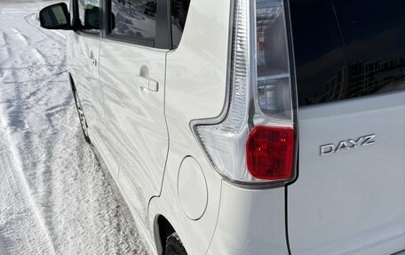 Nissan Dayz I рестайлинг, 2015 год, 6 фотография