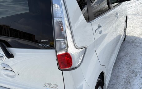 Nissan Dayz I рестайлинг, 2015 год, 7 фотография