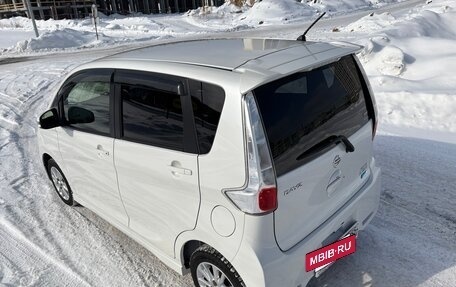 Nissan Dayz I рестайлинг, 2015 год, 9 фотография