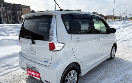 Nissan Dayz I рестайлинг, 2015 год, 10 фотография