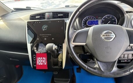 Nissan Dayz I рестайлинг, 2015 год, 12 фотография