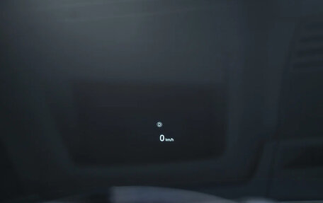 Land Rover Range Rover IV рестайлинг, 2025 год, 23 900 000 рублей, 20 фотография