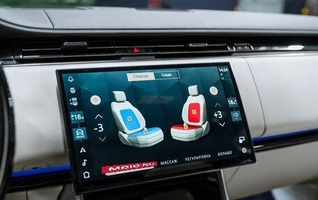 Land Rover Range Rover IV рестайлинг, 2025 год, 23 900 000 рублей, 23 фотография