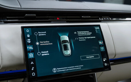 Land Rover Range Rover IV рестайлинг, 2025 год, 23 900 000 рублей, 34 фотография