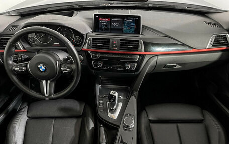 BMW 3 серия, 2019 год, 2 611 000 рублей, 11 фотография