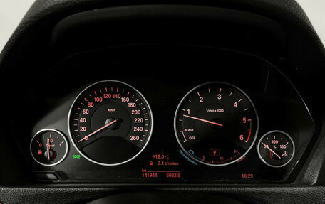 BMW 3 серия, 2019 год, 2 611 000 рублей, 13 фотография