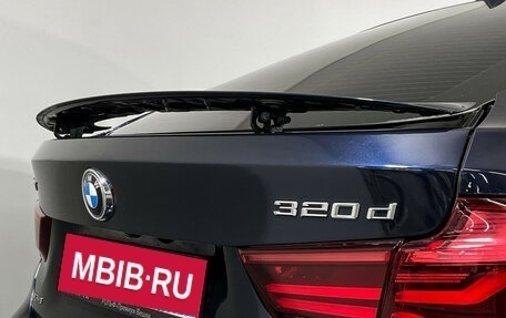 BMW 3 серия, 2019 год, 2 611 000 рублей, 22 фотография