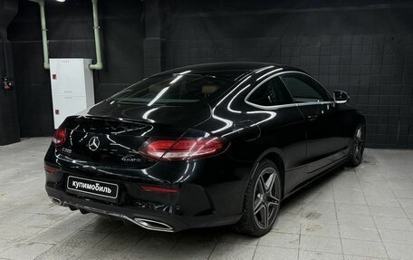 Mercedes-Benz C-Класс, 2021 год, 3 257 000 рублей, 6 фотография