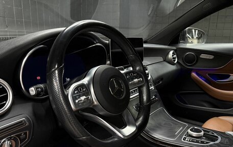 Mercedes-Benz C-Класс, 2021 год, 3 257 000 рублей, 7 фотография