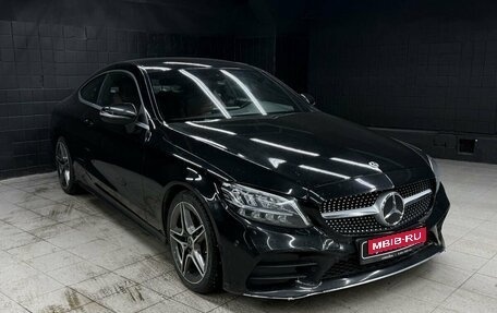 Mercedes-Benz C-Класс, 2021 год, 3 257 000 рублей, 3 фотография