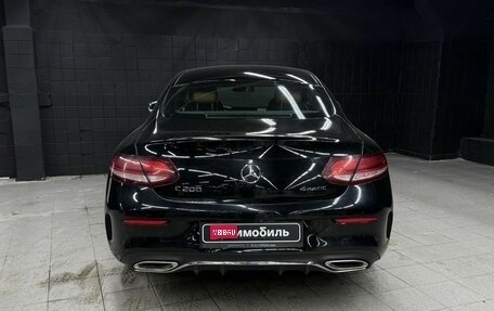 Mercedes-Benz C-Класс, 2021 год, 3 257 000 рублей, 5 фотография