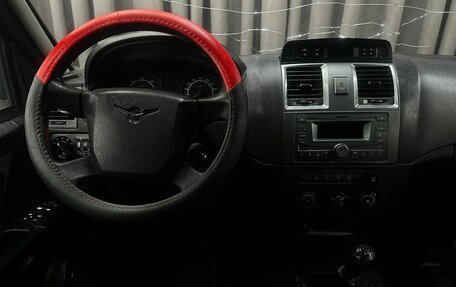 ЛуАЗ Patriot, 2014 год, 389 777 рублей, 7 фотография