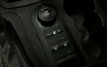 ЛуАЗ Patriot, 2014 год, 389 777 рублей, 17 фотография