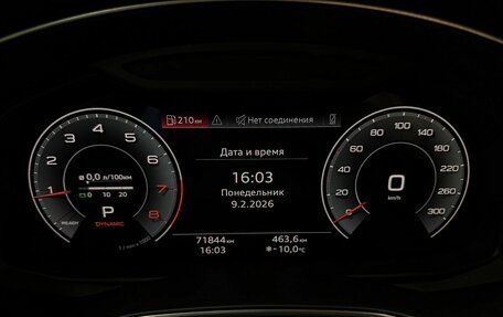 Audi A6, 2021 год, 3 676 400 рублей, 10 фотография