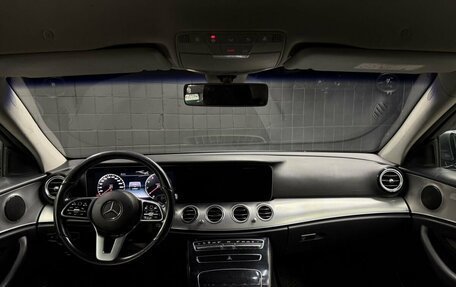 Mercedes-Benz E-Класс, 2018 год, 2 157 000 рублей, 8 фотография