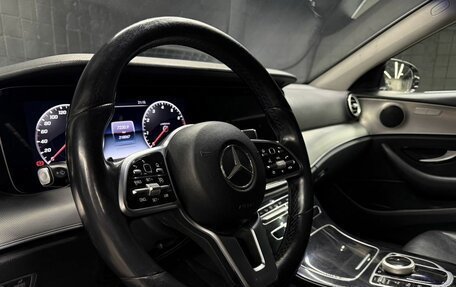 Mercedes-Benz E-Класс, 2018 год, 2 157 000 рублей, 7 фотография