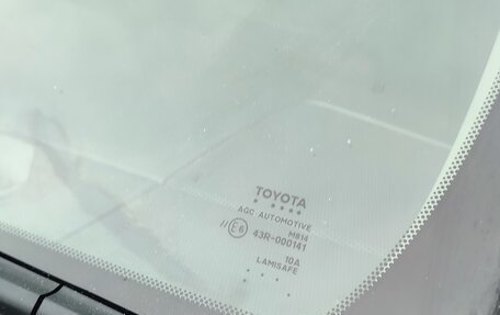 Toyota Land Cruiser Prado 150 рестайлинг 2, 2019 год, 4 450 000 рублей, 4 фотография