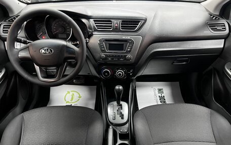 KIA Rio III рестайлинг, 2013 год, 955 000 рублей, 10 фотография