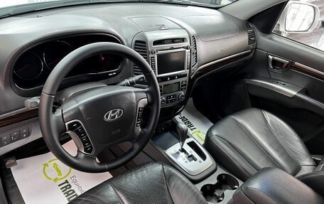 Hyundai Santa Fe III рестайлинг, 2011 год, 1 365 000 рублей, 8 фотография