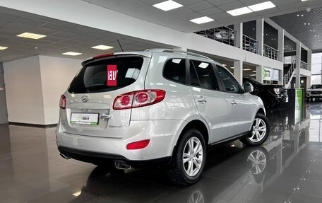 Hyundai Santa Fe III рестайлинг, 2011 год, 1 365 000 рублей, 2 фотография