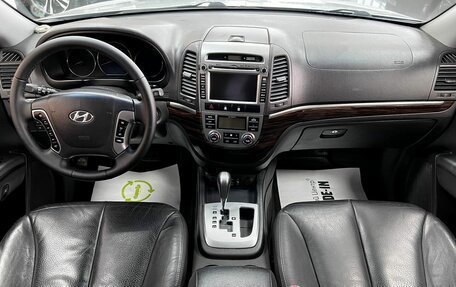 Hyundai Santa Fe III рестайлинг, 2011 год, 1 365 000 рублей, 10 фотография