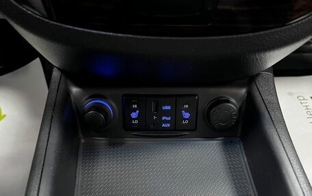 Hyundai Santa Fe III рестайлинг, 2011 год, 1 365 000 рублей, 20 фотография