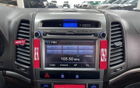 Hyundai Santa Fe III рестайлинг, 2011 год, 1 365 000 рублей, 18 фотография