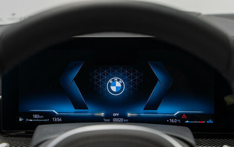 BMW X7, 2025 год, 18 790 000 рублей, 17 фотография